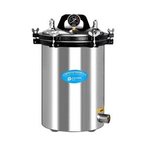 Portable Autoclave Sterilizer 18L