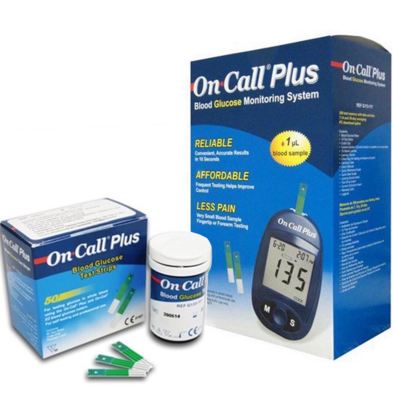 Blood Glucose Monitoring System